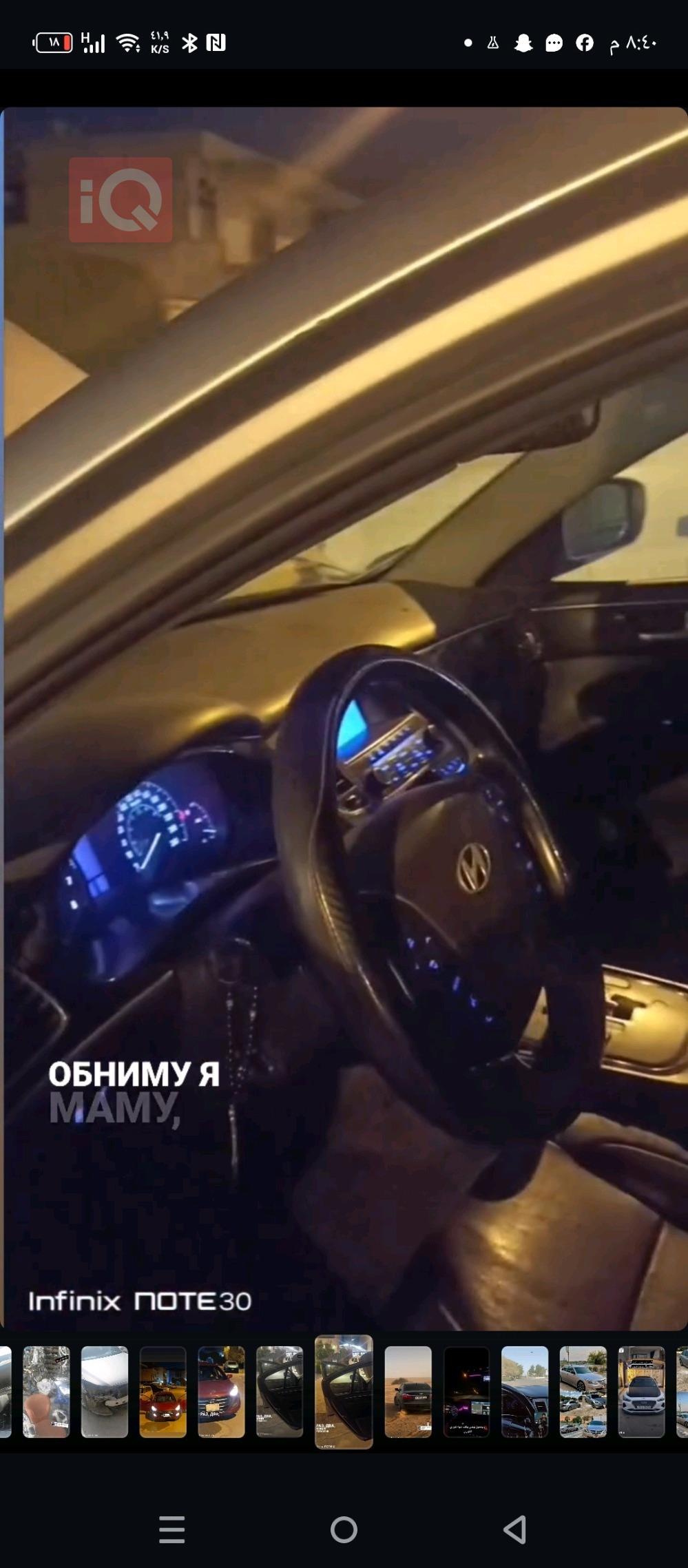 هیوندای جێنسس